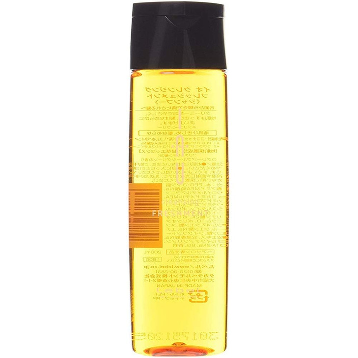 Lebel IAU Cleansing Freshment Shampoo 200ml