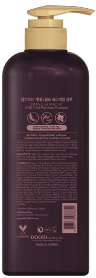 Daeng Gi Meo Ri Ki Gold Premium Shampoo Effectively Moisture to Dry and Rough Hair No Artificial Color 263 Fl Oz