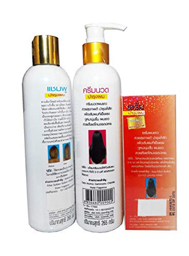 Genive Shampoo Conditioner and serum set Sulfate Free Shampoo