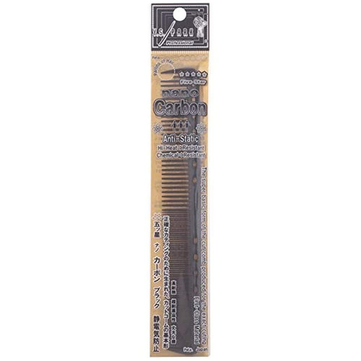 YS Cutting Comb No 339 Carbon Black