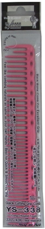 YS Park 338 Long and Round Tooth Quick Cutting Grip Comb Pink