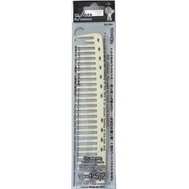 YS Park 452 Round Tooth Cutting Comb White
