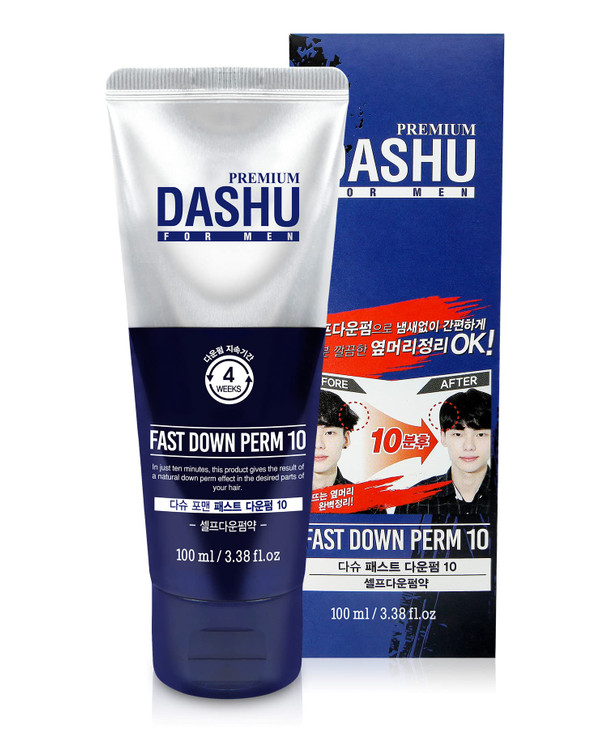 DASHU For Men Fast Down Perm DIY Side Hair Relaxer Straightener Tames Spiky Hair in 10 Minutes SemiPermanent Results 34