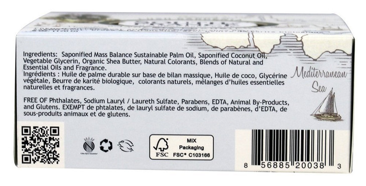 South Of France Soap Bar Lush Gardenia online at globaldelivered