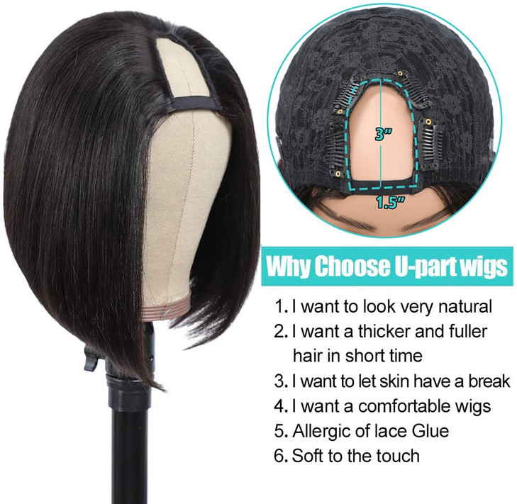 PANEWAY U Part Wig Human Hair Wigs For Black Women 10 inch Short Bob Straight Wig Brazilian Remy Human Hair Bob Wigs Cli