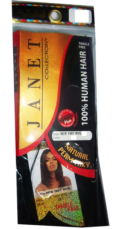 HH New Yaky Weaving by Janet Collection161Boff black