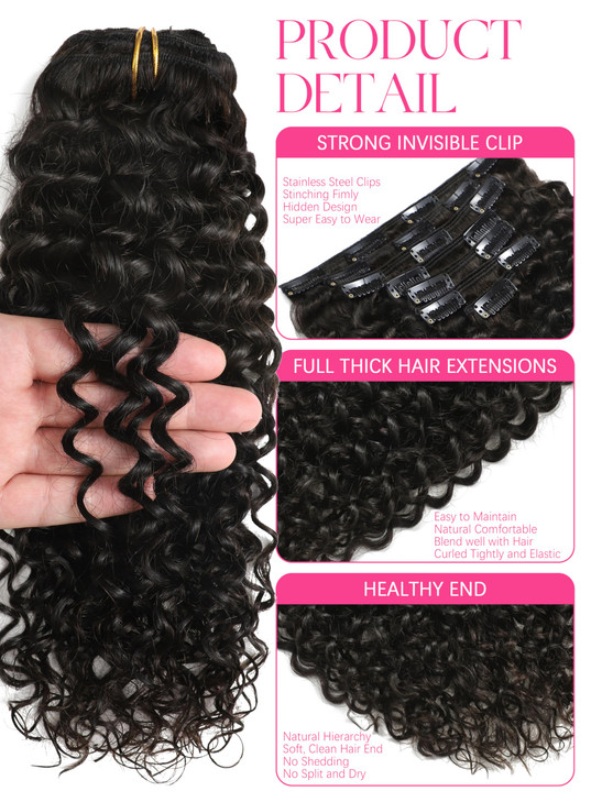 Lacer Curly Clip in Human Hair Extensions Jerry Curly 3B 3C Real Hair Clip in Extensions For Black Women Natural Color 1