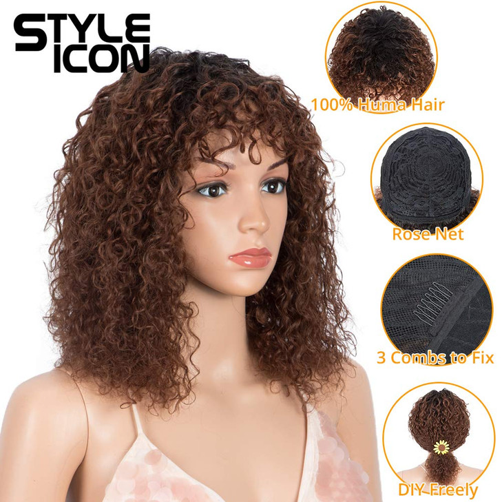 Style Icon Human Hair Afro Wigs Short Curly Wigs for Black Women Wig With Bangs 14 Inches TT1B33