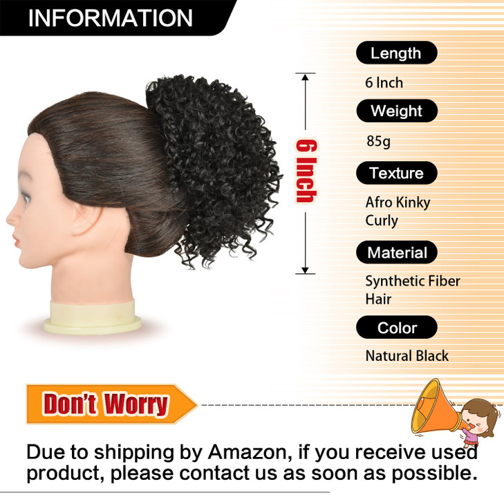 PEACOCO Drawstring Ponytail Afro Kinky Curly Ponytail for Black Women 6 Inch Afro Puff Ponytail Extensions Jerry Curls S