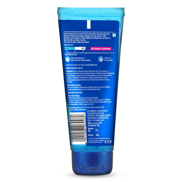 Set Wet Hair Gel Cool Hold 100ml Tube