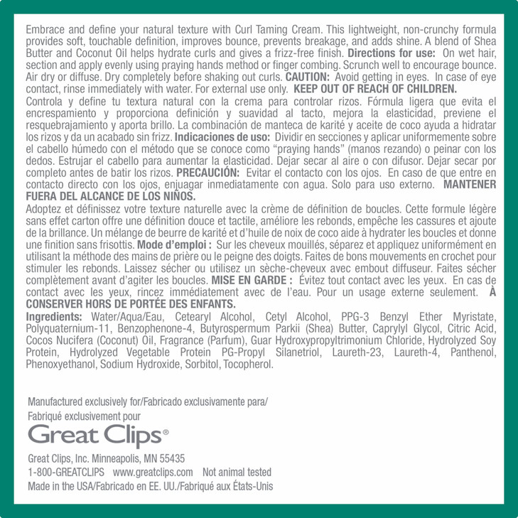 GREAT CLIPS Solutions Curl Taming Cream 6oz Enhance Define Curls For a Tame and Polished Look