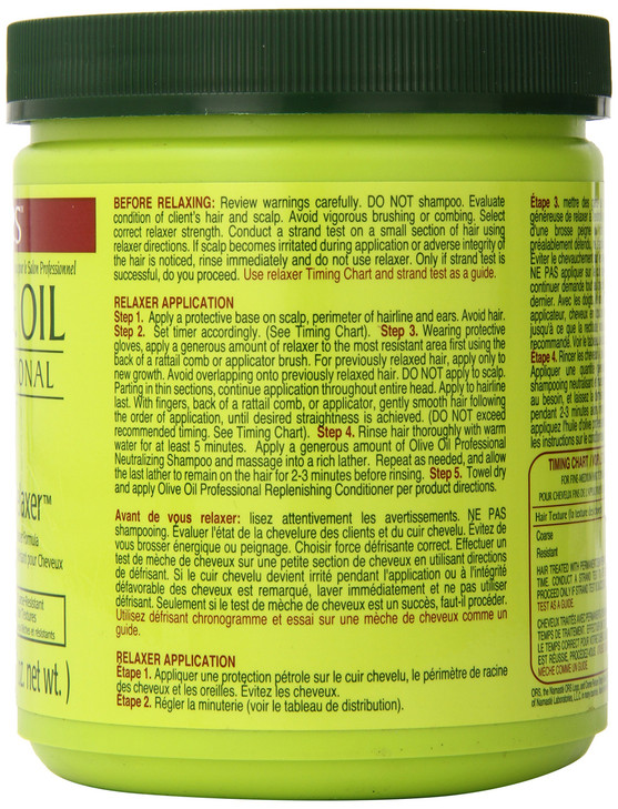 Ors Olive Oil Creme Relaxer Extra Strength 1875 Ounce Jar 555ml
