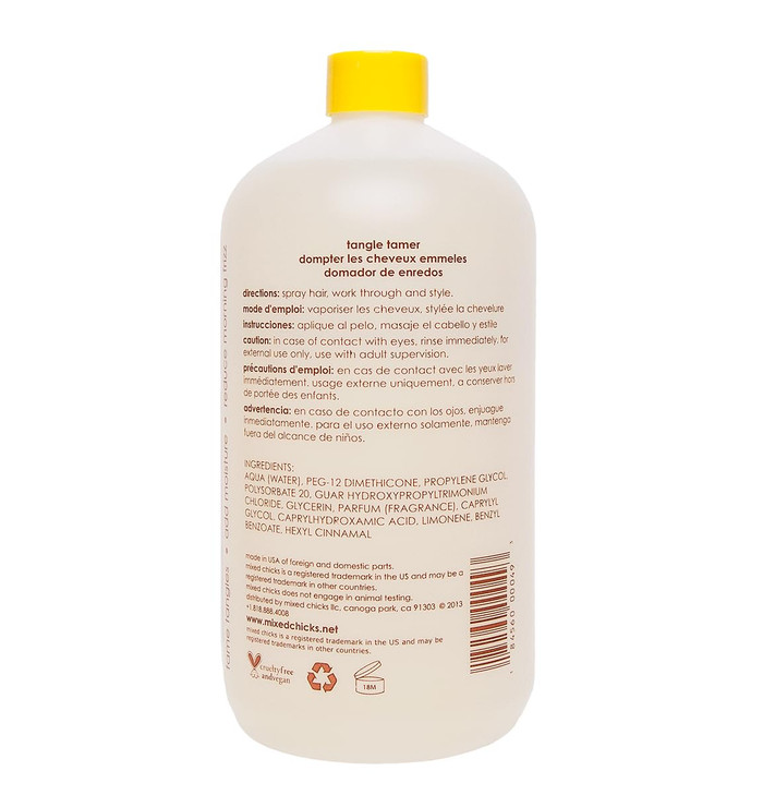 Mixed Chicks Kids Tangle Tamer Light and Moisturizing Styling Formula for Frizzfree Curls 33 floz