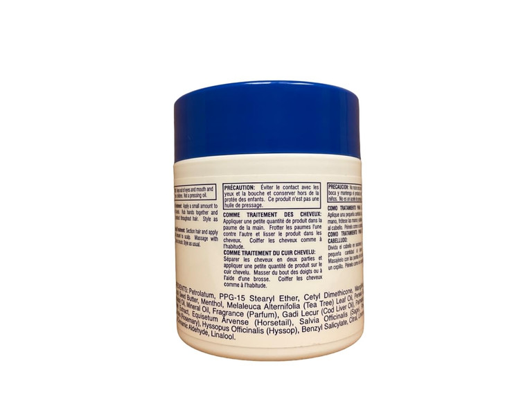 Isoplus Hair Scalp Treatment 52 oz