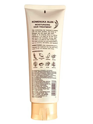 Komenuka Bijin NSK Moisturizing Hair Treatment ENGLISH PACKAGINGExclusive Edition for USA market No Paraben No Sulfate 7