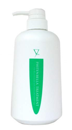 Yuko PhiTen bella Treatment 247 oz jar