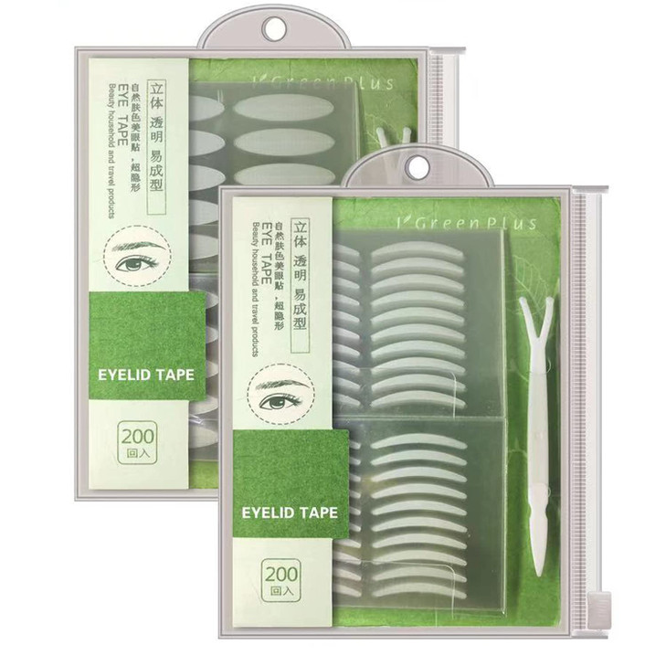 2 Packs800Pcs Natural Invisible Single Side Eyelid Tape Stickers Medicaluse Fiber Eyelid Lift Strip Instant Eye Lift Wit