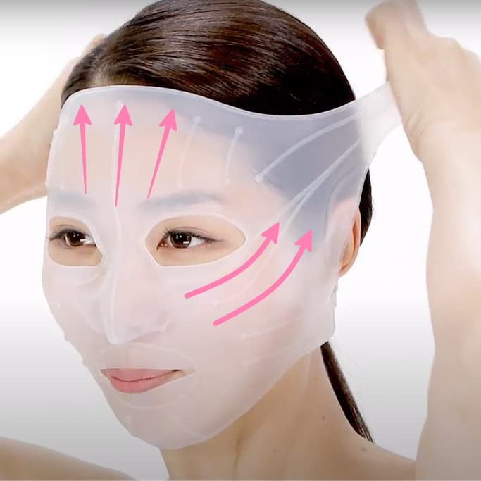 DOCTORCOS Silicone Skin Mask Face Lifting Double Chin Reducer V Line Lifting Under Eye Mask Forehead Wrinkles Treatment