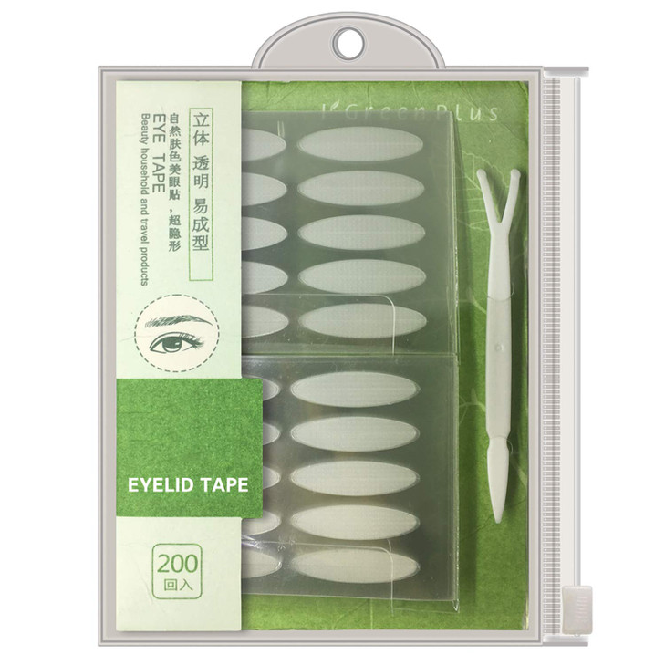 200 Pairs Natural Invisible One Side Eyelid Tape Stickers Waterproof Breathable SelfAdhesive Eyelid Lift Strip Instant E