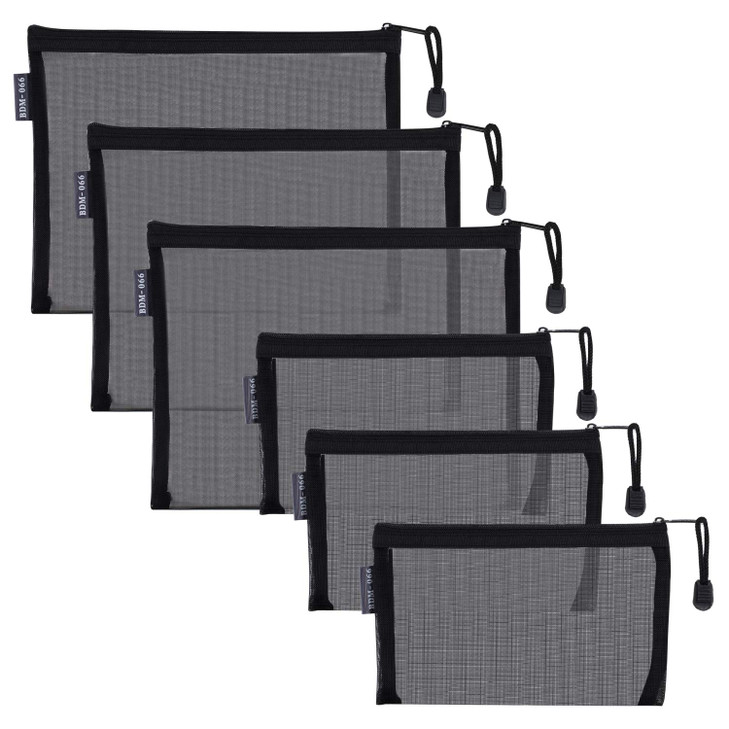 HRX Package Nylon Mesh Cosmetic Zipper Bags 6PCS Black Makeup Pouches Travel Organizer Case for Purse Diaper Bag A5 x 3p