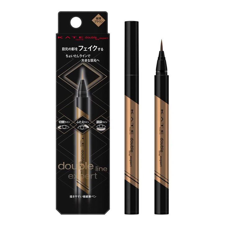 Kate eyeliner double line expert LB1