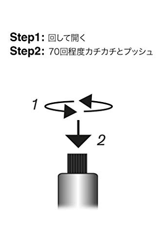 Idun Minerals Click Concealer Hides Blemishes And Imperfections Brightens The Eye Contour Illuminates Dark Areas With A