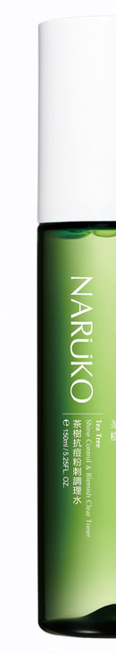 Naruko Tea Tree Toner Acne Prone Skin Salicylic Acid Witch Hazel Tea Tree Oil Soothing