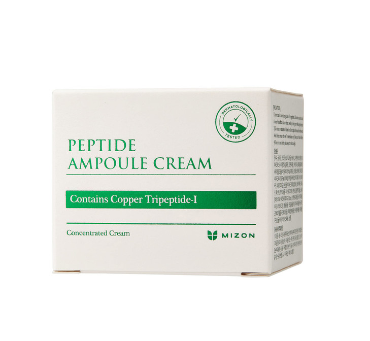 MIZON Peptide Ampoule Face Cream with Adenosine Lavander Oil Fine Line Treatment Moisturizing Elastin Boost Korean Skinc