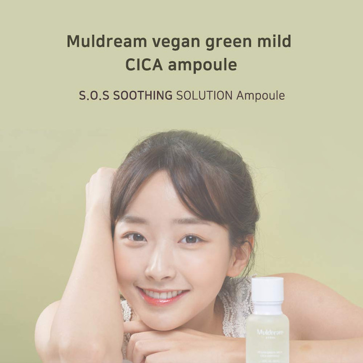 Muldream Vegan Green Mild Cica Ampoule 55mL 185 Fl oz SOS Soothing Solution