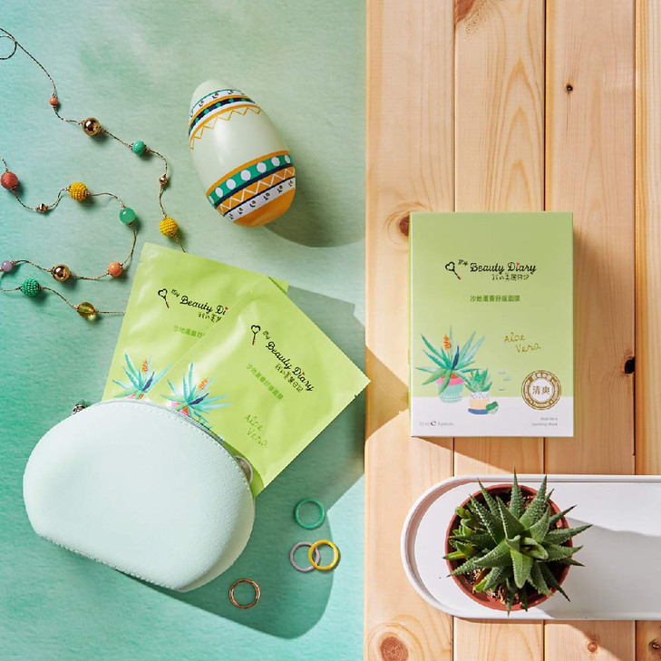 My Beauty DiaryAloe Vera Soothing Facial Mask Hydrating and Soothing Refreshing Water Serum Face Sheet Mask for Quick Ab
