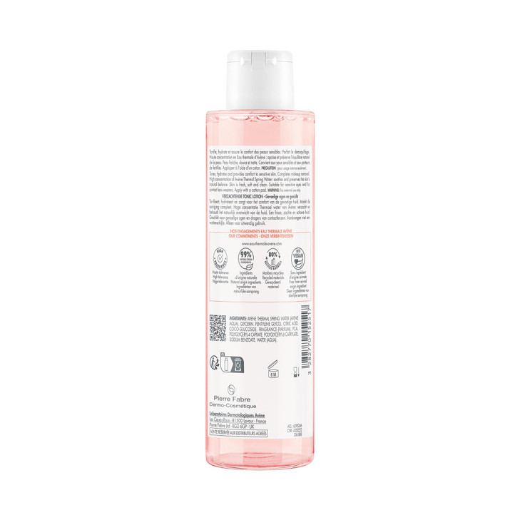 Avne Soothing Toning Lotion OilFree BiPhase Toner AlcoholFree 67 Oz