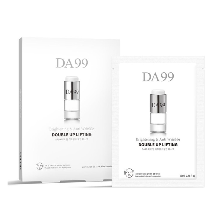 DA99 Brightening Lifting Double Up Mask 1 Pack 5 sheets39 Ounces Anti Wrinkle Anti Aging Skin Care Facial Mask Pack KBea