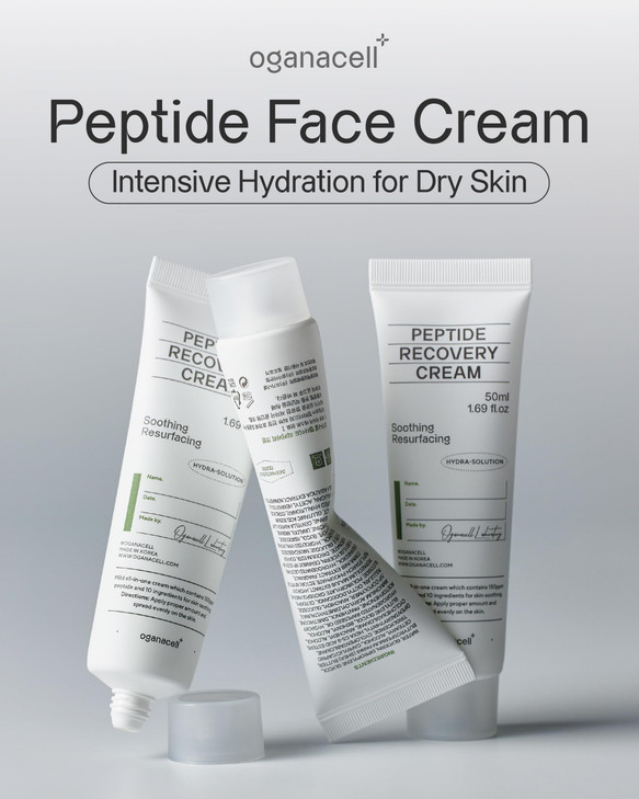 OGANA CELL Peptide Face Cream 169fl oz Intensive Hydration for Dry Skin Itchiness Redness Korean Skin Care Ceramide NP S
