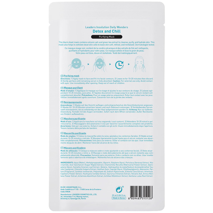 Leaders Insolution Daily Wonders Detox and Chill Facial Mask Sheet Activated Charcoal Purifying Pore Minimizing Exfoliat