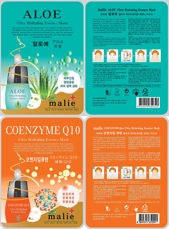 OBS lab 100 PcsCombo Ultra Hydraiting Essence Mask 10 types x 10 pcs Korean Facial Mask Sheet Skincare Moisturizing