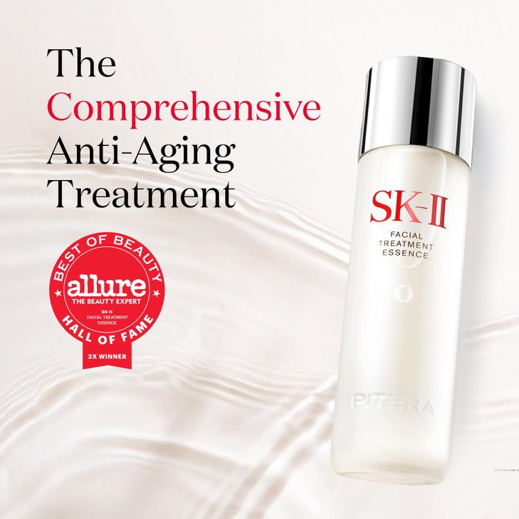 SKII Facial Treatment Essence AntiAging Essence Skincare to Help Reduce the Appearance of Fine Lines Wrinkles Visibly Re