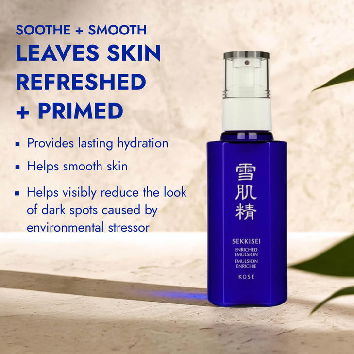 SEKKISEI Enriched Emulsion Hydrating Face Cream Serum 47 Ounce