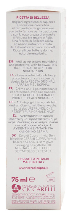 Cera di Cupra Bianca per Pelli Normali Cream for Normal Skin Antiage Formula 25 Fluid Ounces 75ml Tubes Pack of 2 Italia