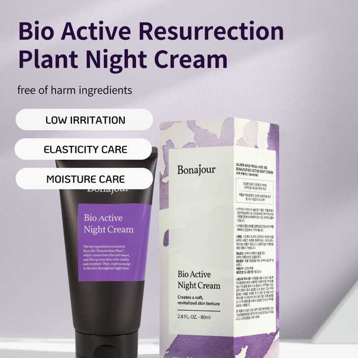 BONAJOUR Vegan Resurrection Plant Aquaporin Water Sleeping Mask Natural Night Cream Vegan Cosmetics Renewal moisturizing