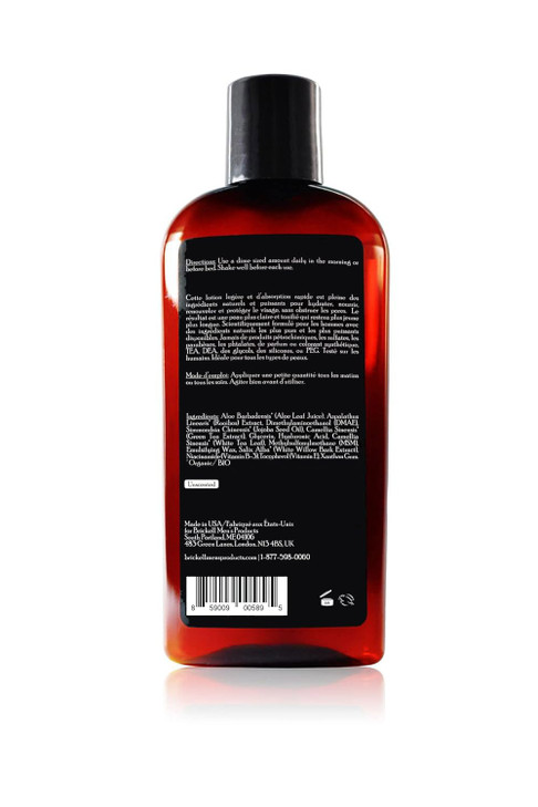Brickell Mens Daily Essential Face Moisturizer for Men Natural and Organic FastAbsorbing Face Lotion with Hyaluronic Aci