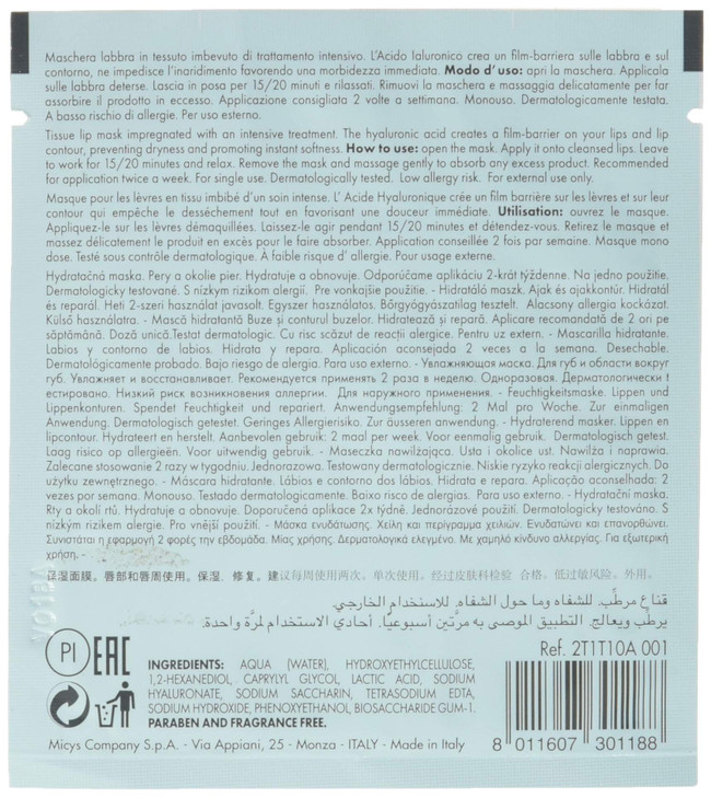 PUPA Milano Moisturizing Lip Mask Repair And Hydrate The Lips In Just 15 Minutes Quick OnTheGo Softening Treatment Preve