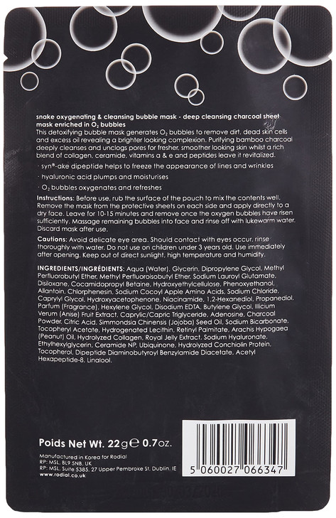 Rodial Snake Oxygenating Cleansing Bubble Mask 1 count