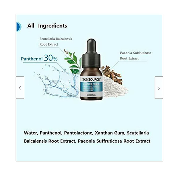 Sidmool Skin Source DPanthenol Ampoule 108oz Pro Vitamin B5 Kbeauty