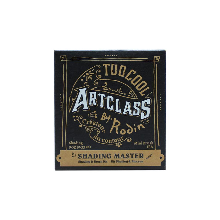 Too Cool For School Artclass By Rodin Shading Master Shading Powder Brush Set 01 Classic