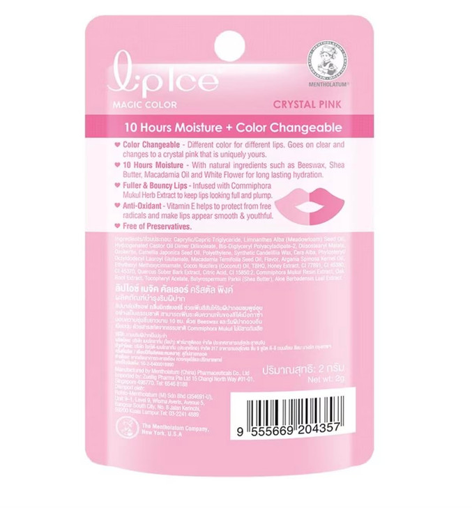 LIPICE Sheer Shimmer 2g 1pc Contains Effective AntiOxidants of Vitamin E to Soften and Protect Lips from The Harmful Env