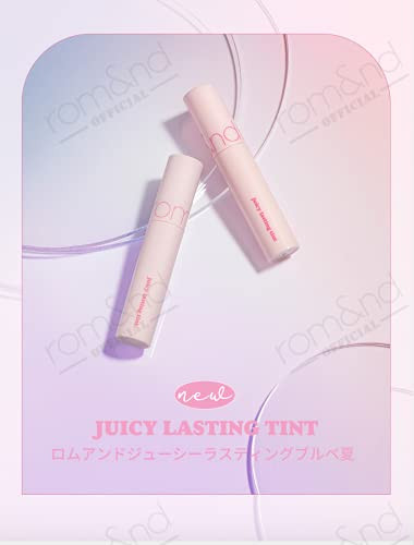 romnd Juicy Lasting Tint 26 VERY BERRY PINK Longlasting MLBB Clear Natural Makeup Kbeauty Lips 55g 02 oz