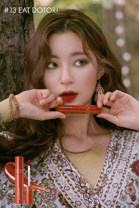 romnd Juicy Lasting Tint 13 EAT DOTORI Longlasting MLBB Clear Natural Makeup Kbeauty Lips 55g 02 oz