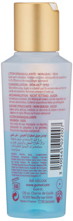 Guinot Express Eye MakeUp Remover 33 Fl Oz