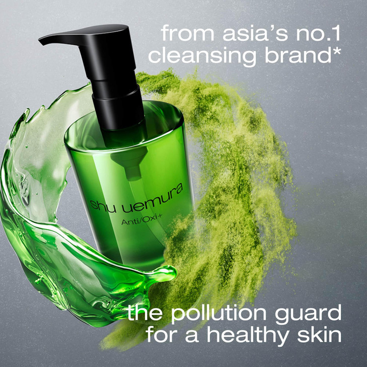 Shu Uemura AntiOxi Clarifying Cleansing Oil Makeup Remover and Facial Cleanser to Combat Dullness and Impurities 152 Fl