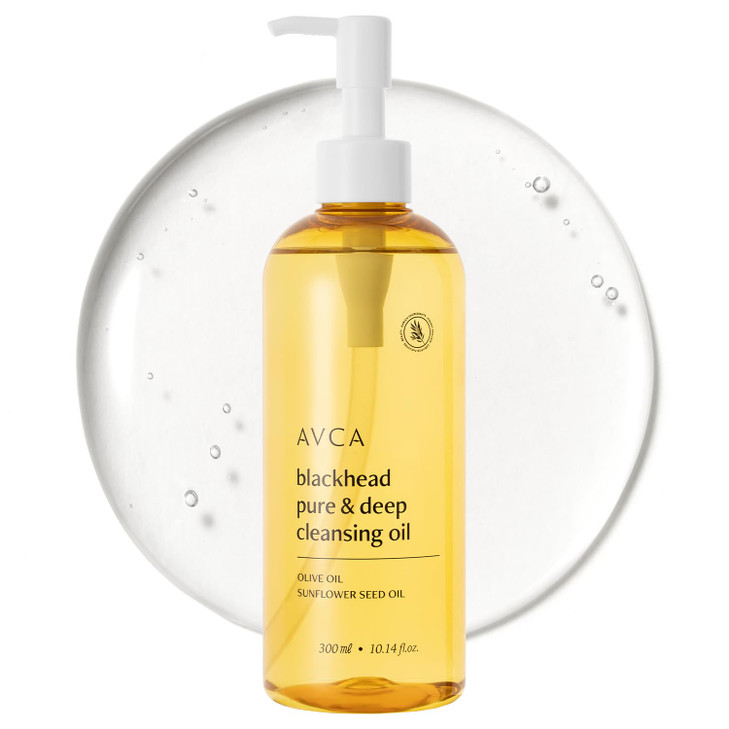 AVCA Blackhead Remover Cleansing Oil 1014 fl oz 300 ml Makeup SebumDissolving Cleanser PHA Gentle Exfoliator Lightweight